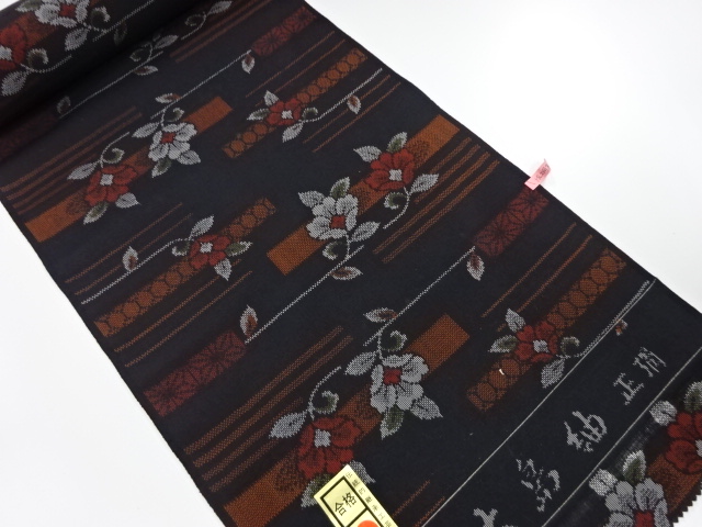 アンティーク　道行　鶴　黒地 丸洗い済み リサイクル・アンティーク着物販売：Shinei